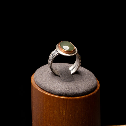 Jade Ring Size 7